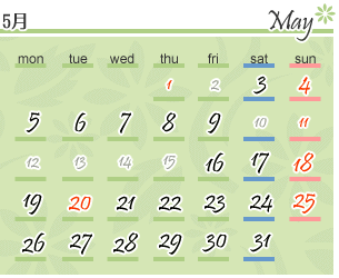 カレンダー5月