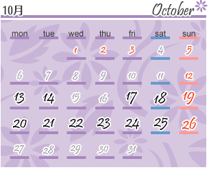 カレンダー10月