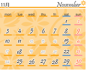 カレンダー11月