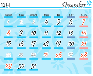 カレンダー12月