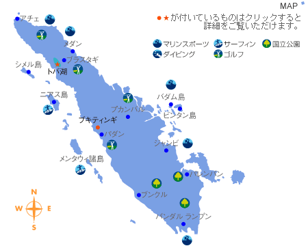 スマトラ島Map