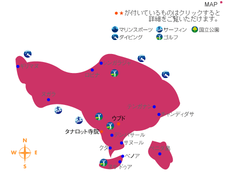 バリ島Map