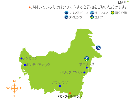 カリマンタンMap