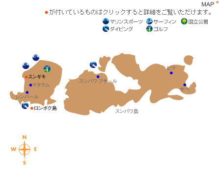 西ヌサトゥンガラMap